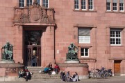 “武汉大学，哪一门专业能让你一窥未来科技之光？”
