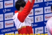 中北大学体育考研真题解析
