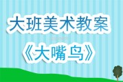 早教班班级布置方案及计划