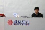 股公司董事长提议罢免小儿子，提名二儿子补缺，妻子投弃权票