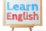 美国留学的英语
