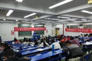 南京研究生考试考场