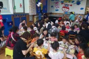 幼儿园家长半日开放活动设计方案