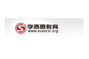 天津学而思英语老师