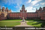 英国留学日常