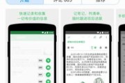 非制度化教育是正规教育吗