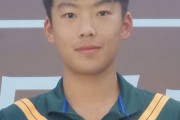 日本留学生考试内容