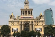 历史类：上海财经大学；物理类：中央财经大学（新）