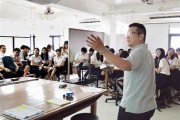 朱拉隆功大学留学条件