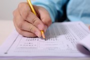 济南大学的物理学，究竟藏着怎样的奥秘，让你心动不已？