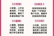 经典卡通儿歌