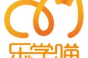 成都比较好的考研机构