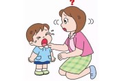 处理婆婆关系的建议