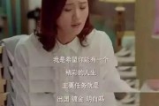 新安县房子出租