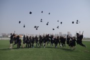 2025年，472分能上哪些本科名校？揭秘你的大学梦！