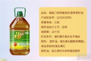 考研可以带