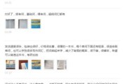 考研词汇闪过有多少个词