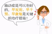 普惠托育服务机构是什么意思