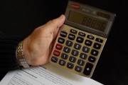 2025年长沙理工大学各省最低录取分数线，你达标了吗？🔍