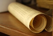 古代中医药大学，藏着怎样的神秘智慧？