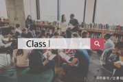 职高生能去俄国留学吗