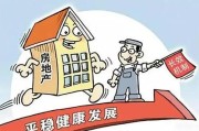 北京两区启动毕业生保障性住房配租计划抓紧申请，安居梦想触手可及！
