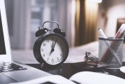 二四年考研，合理分配时间，高效备考。