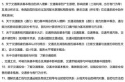 同济大学考研最好考的专业