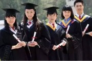 留学生是否能回国的问题解答