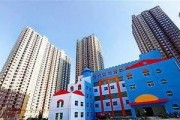 国家对早教的重视
