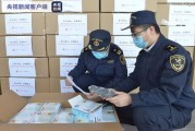 学生捐赠口罩给学校