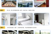 考研辅导是干嘛的