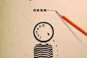 记忆深处的旧时光