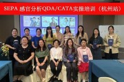 杭州动画游戏动漫学校