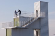 东莞教育平台官方登录通道