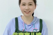 广州孕妇早教指南