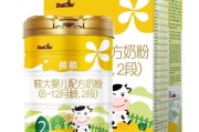 追奶都能成功吗