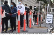 上海添邦留学中心地址