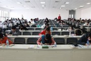 临沂大学考研招生简章