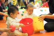 长春市运动宝贝早教中心