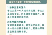 福建论坛大话福建