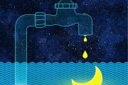 肖宇轩，基础教育研究的璀璨星辰