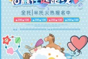 新生儿早教儿歌