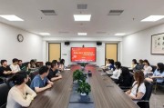 长安大学研究生留学项目