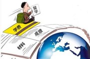 七月考研来得及吗