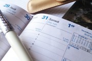 2025年海南考生，多少分能征服湖南第一师范学院？高分！