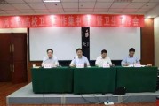 西安事业单位教师岗面试内容