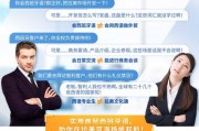 1.西班牙语线上课程的优势