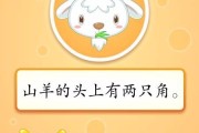 糖果岛在哪里