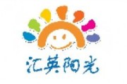 广州早教日托班